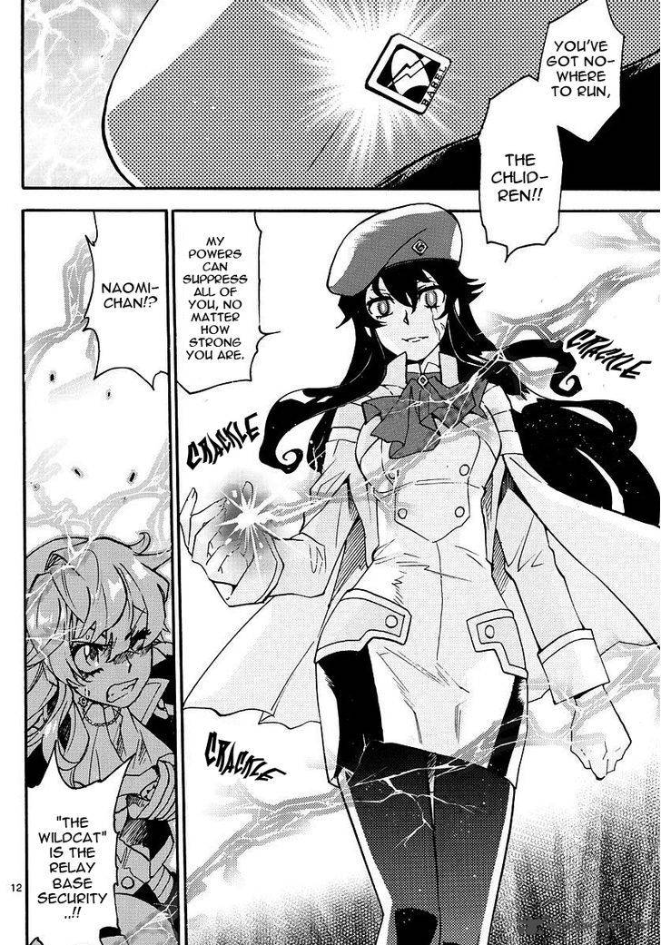 Zettai Karen Children 478 12