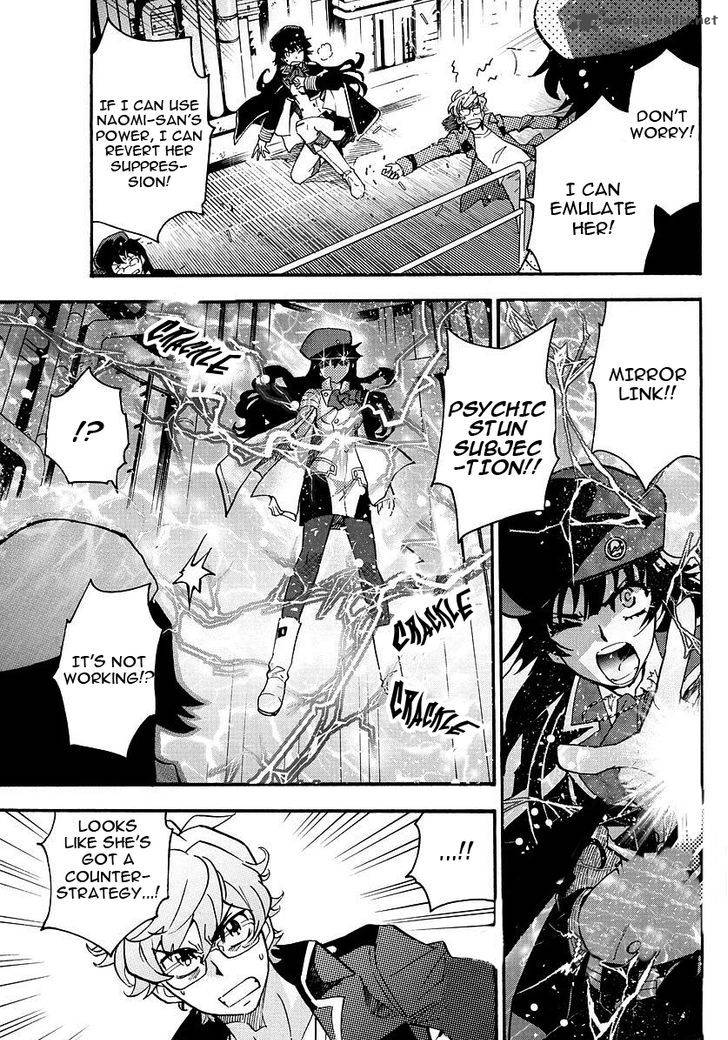 Zettai Karen Children 478 13