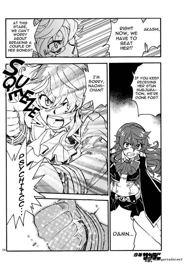 Zettai Karen Children 478 14