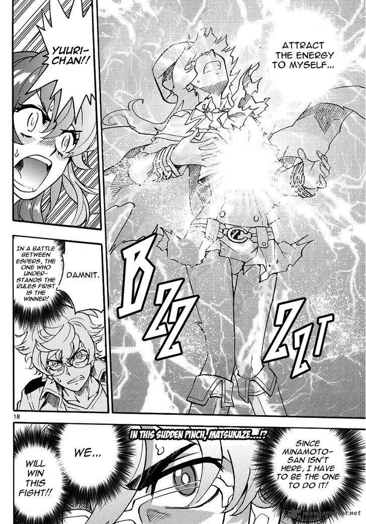 Zettai Karen Children 478 18