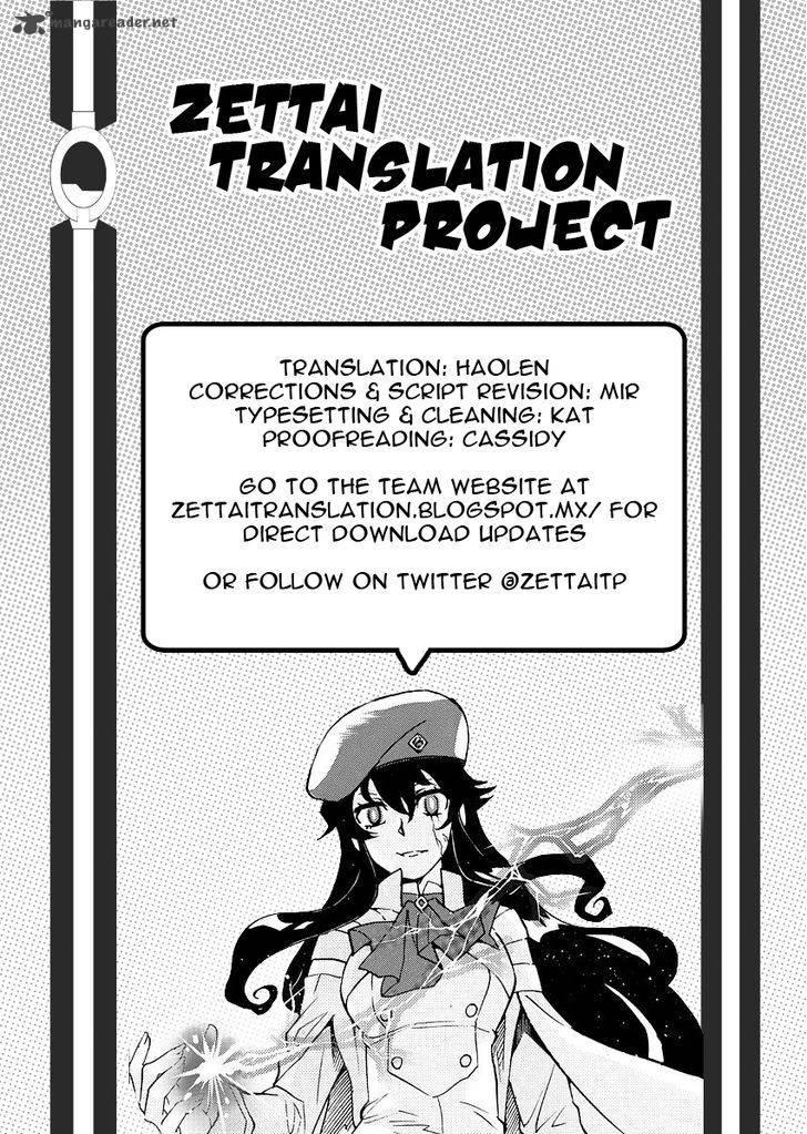 Zettai Karen Children 478 19