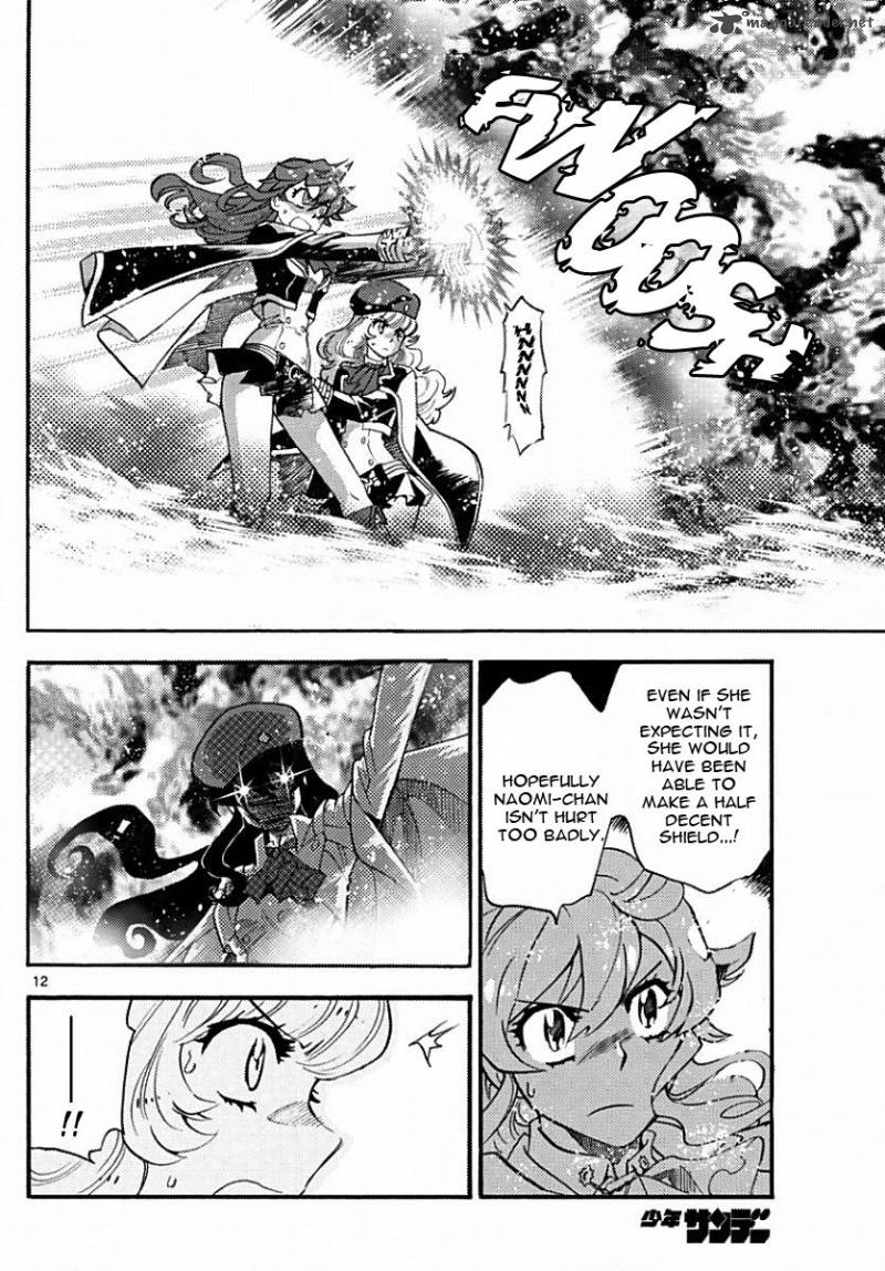 Zettai Karen Children 479 12