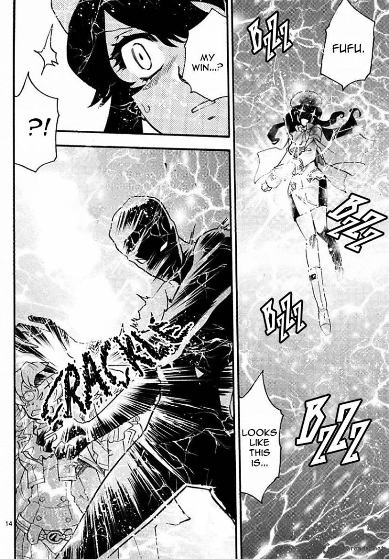 Zettai Karen Children 479 14