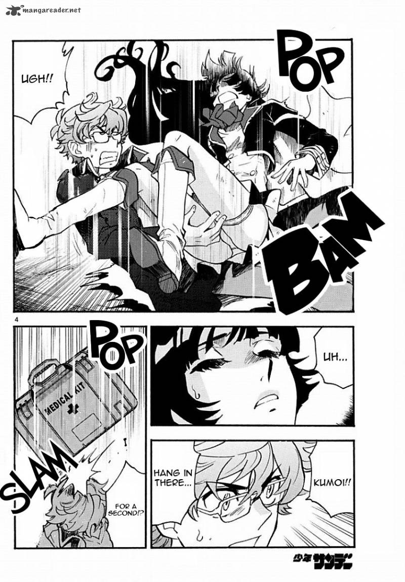 Zettai Karen Children 479 4