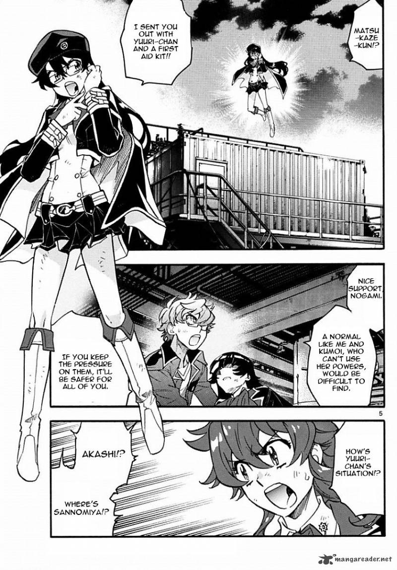 Zettai Karen Children 479 5
