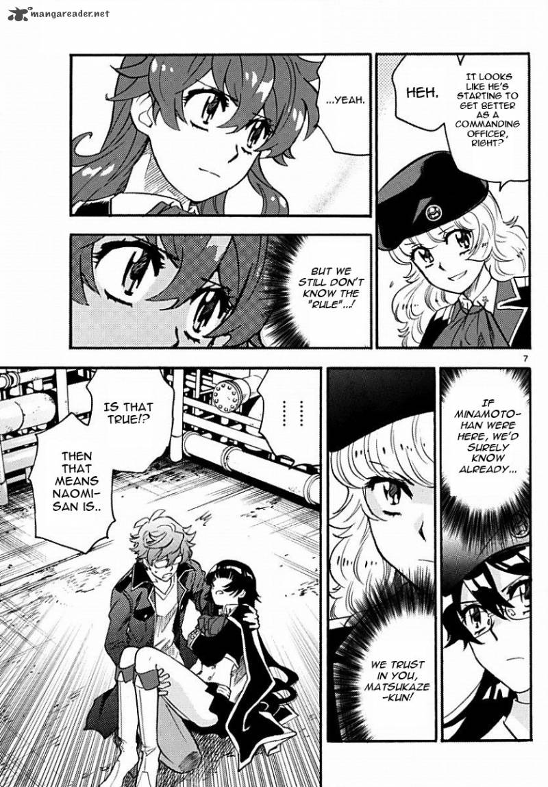 Zettai Karen Children 479 7