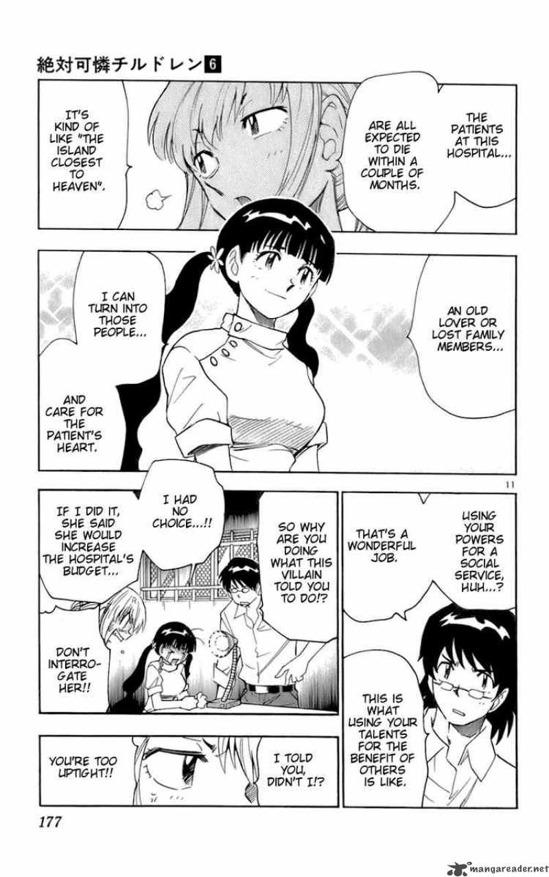 Zettai Karen Children 48 11