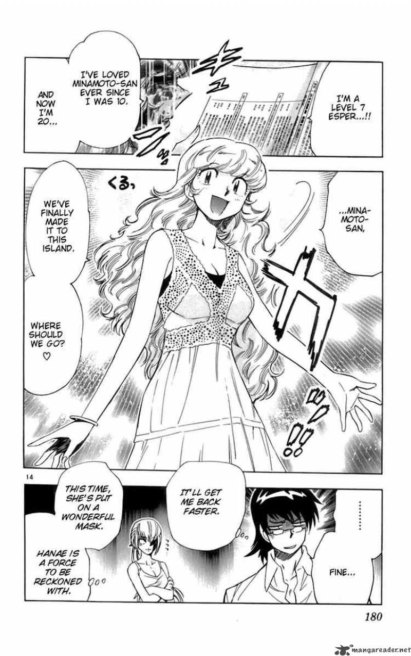 Zettai Karen Children 48 14