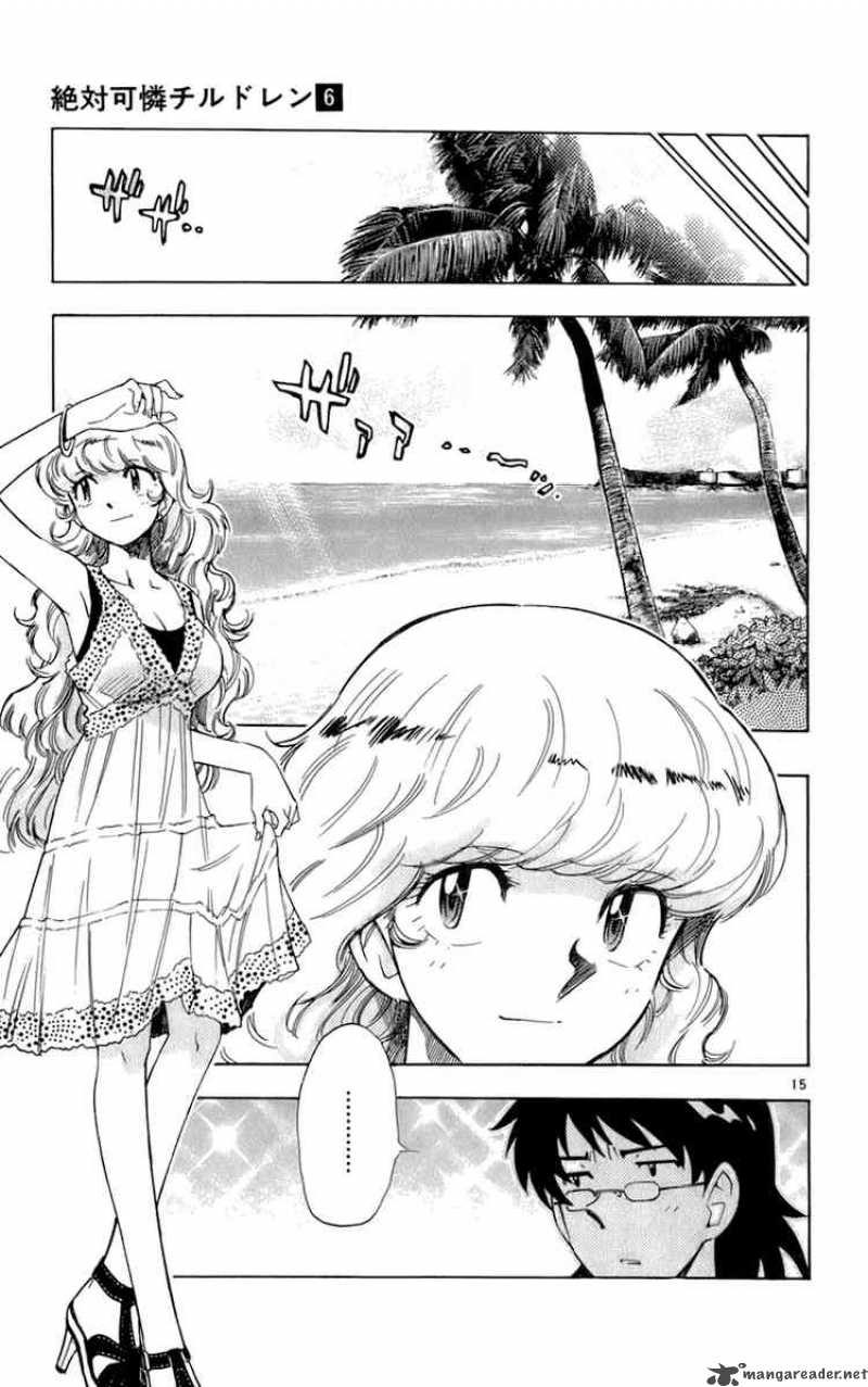 Zettai Karen Children 48 15