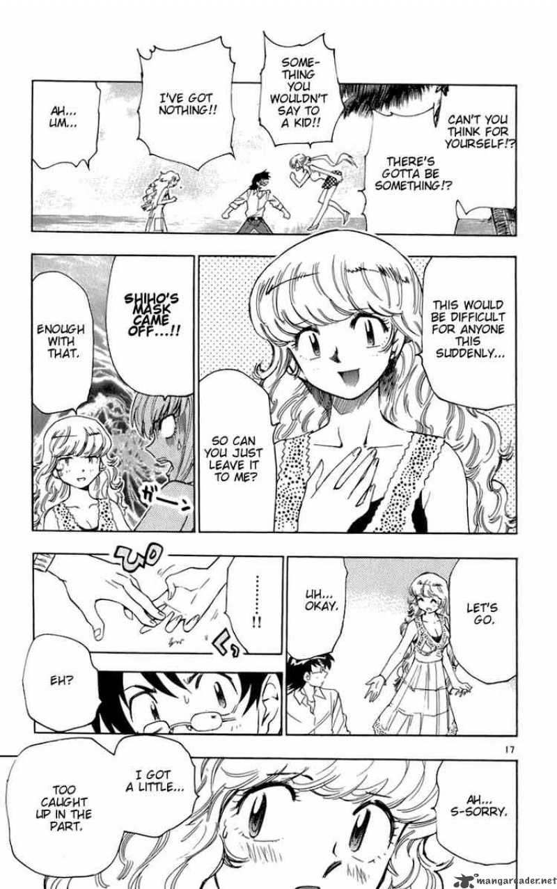 Zettai Karen Children 48 17