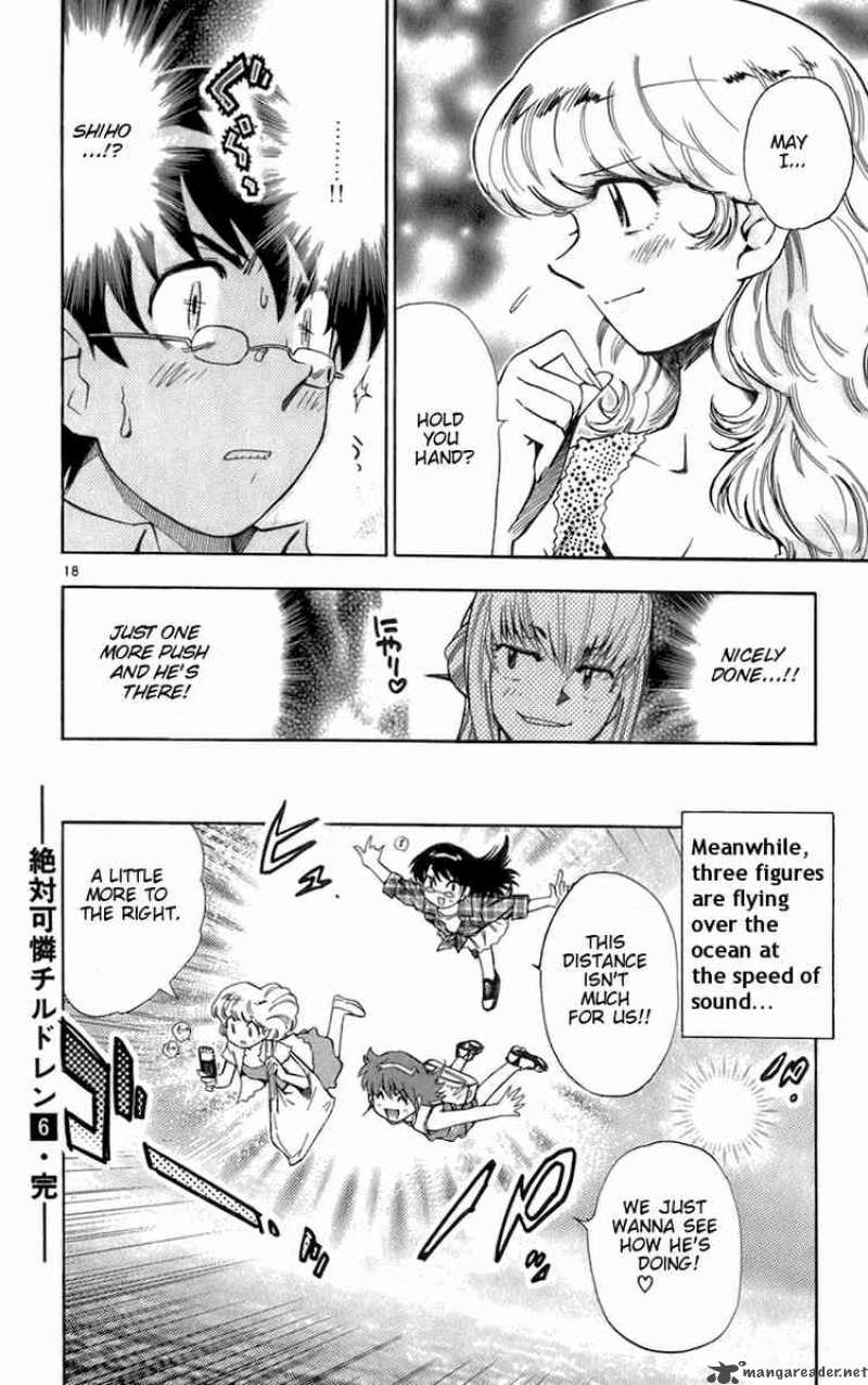 Zettai Karen Children 48 18