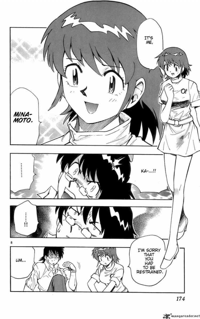 Zettai Karen Children 48 8