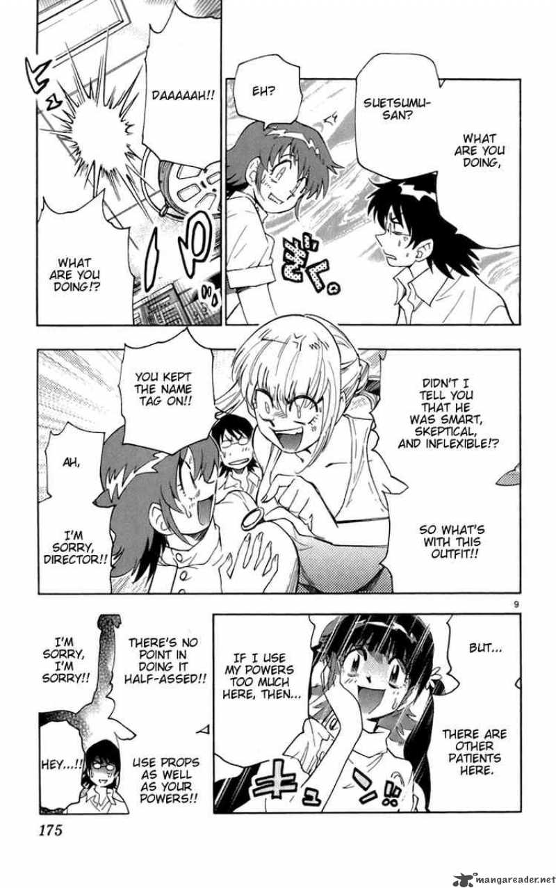 Zettai Karen Children 48 9