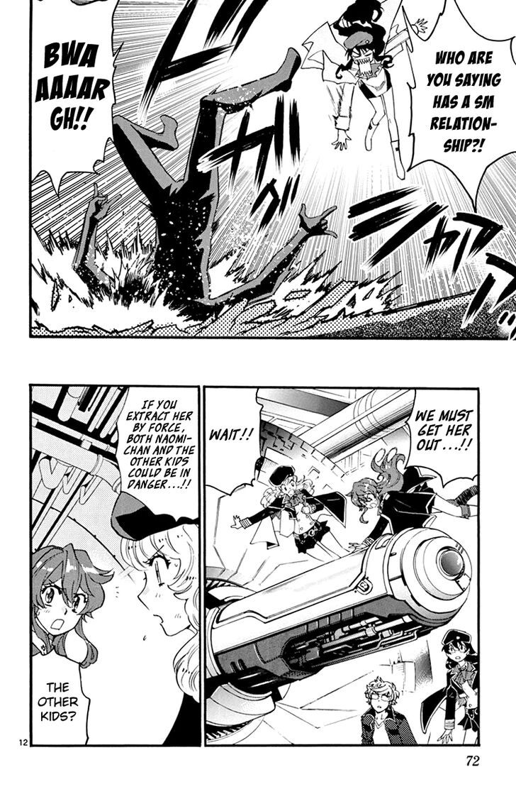 Zettai Karen Children 480 11