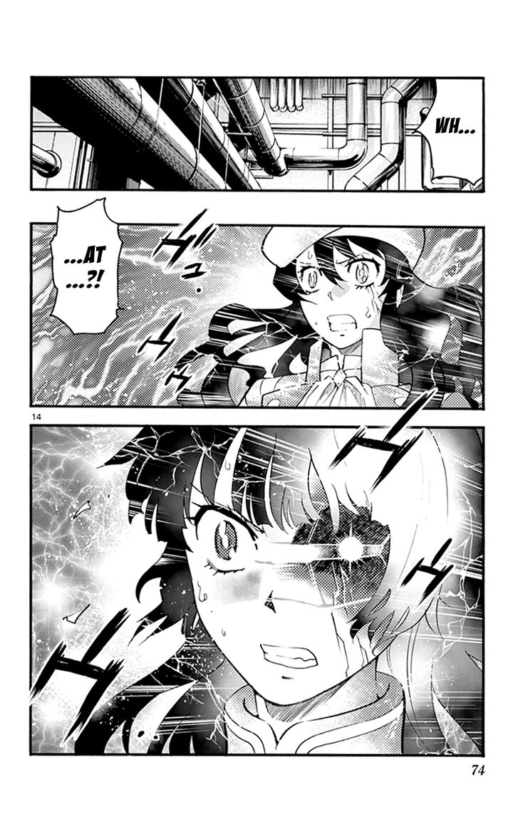 Zettai Karen Children 480 13