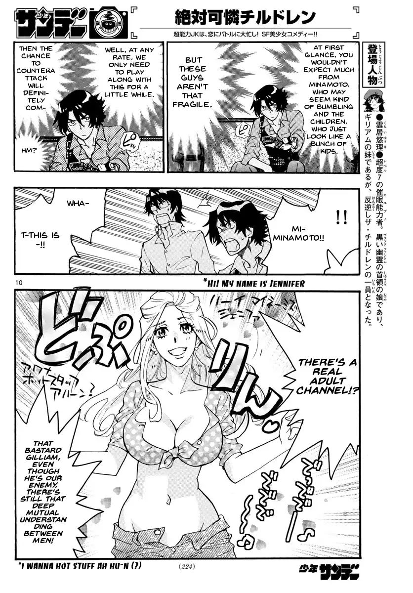 Zettai Karen Children 482 10