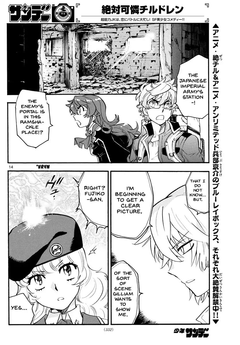 Zettai Karen Children 483 14