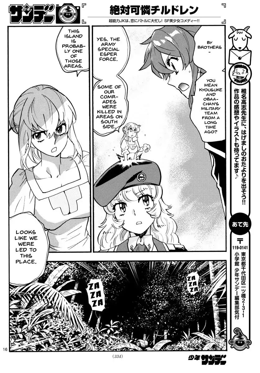 Zettai Karen Children 483 16