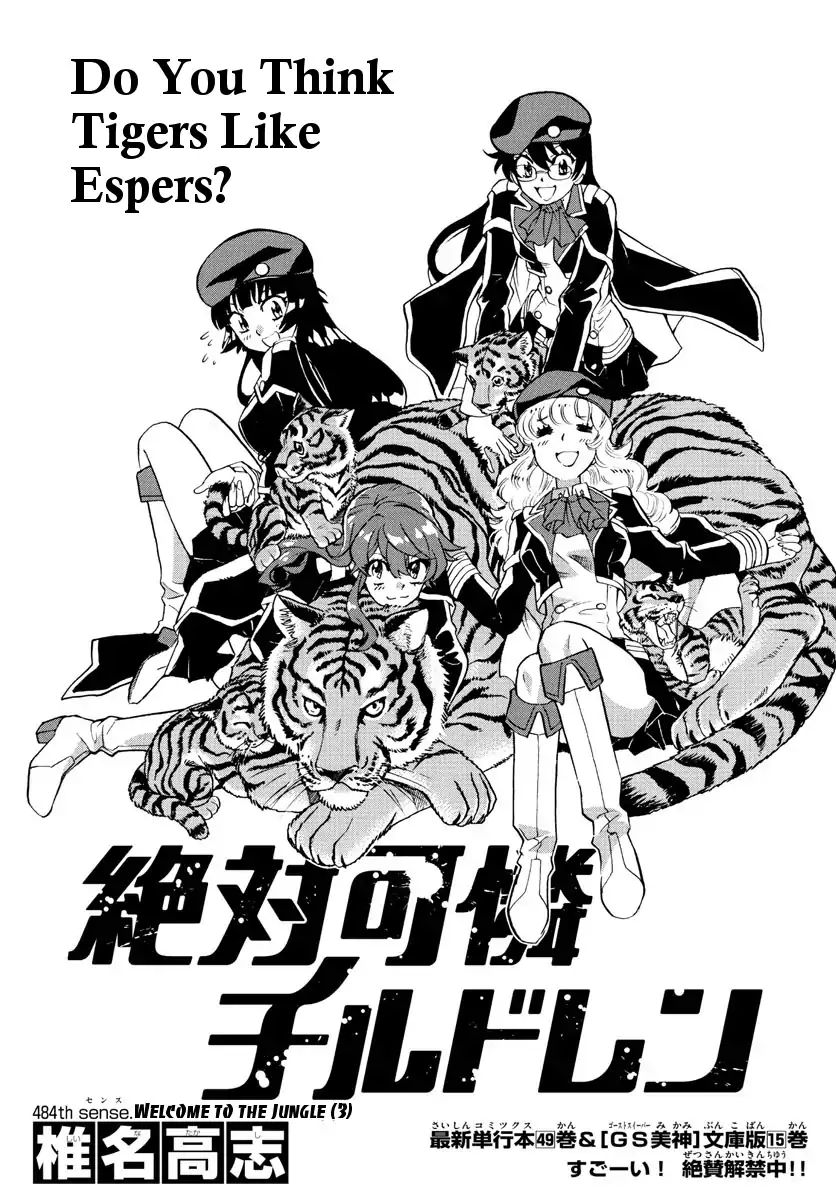 Zettai Karen Children 484 1