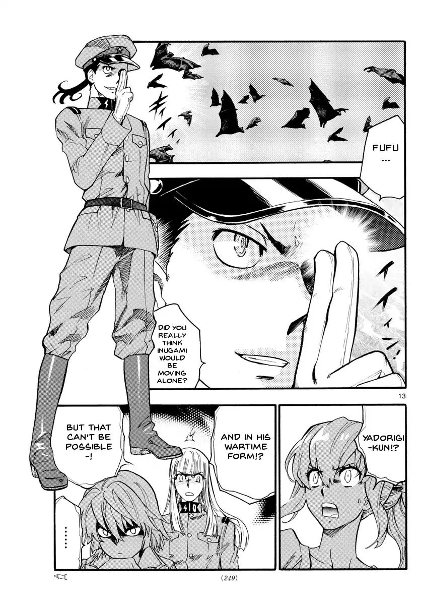 Zettai Karen Children 484 13