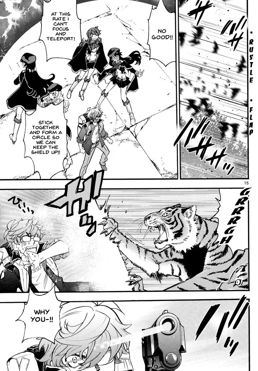 Zettai Karen Children 484 15