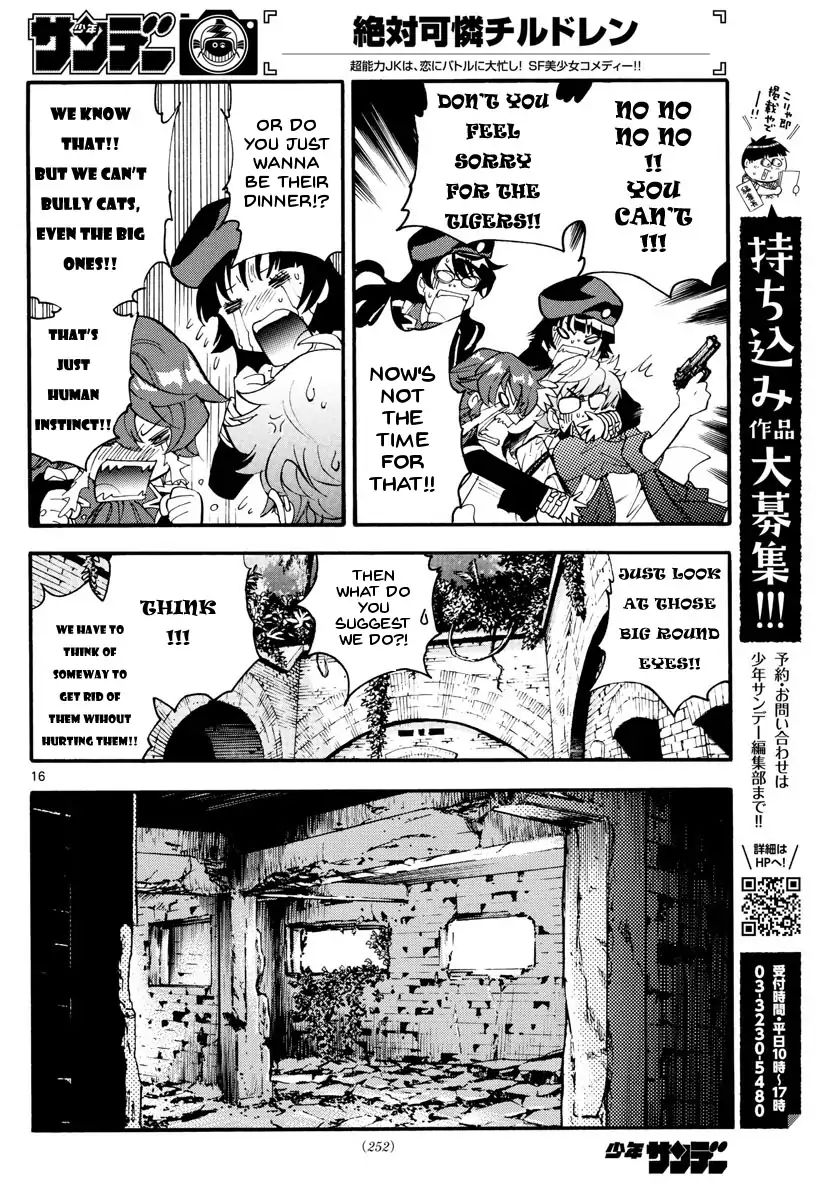 Zettai Karen Children 484 16