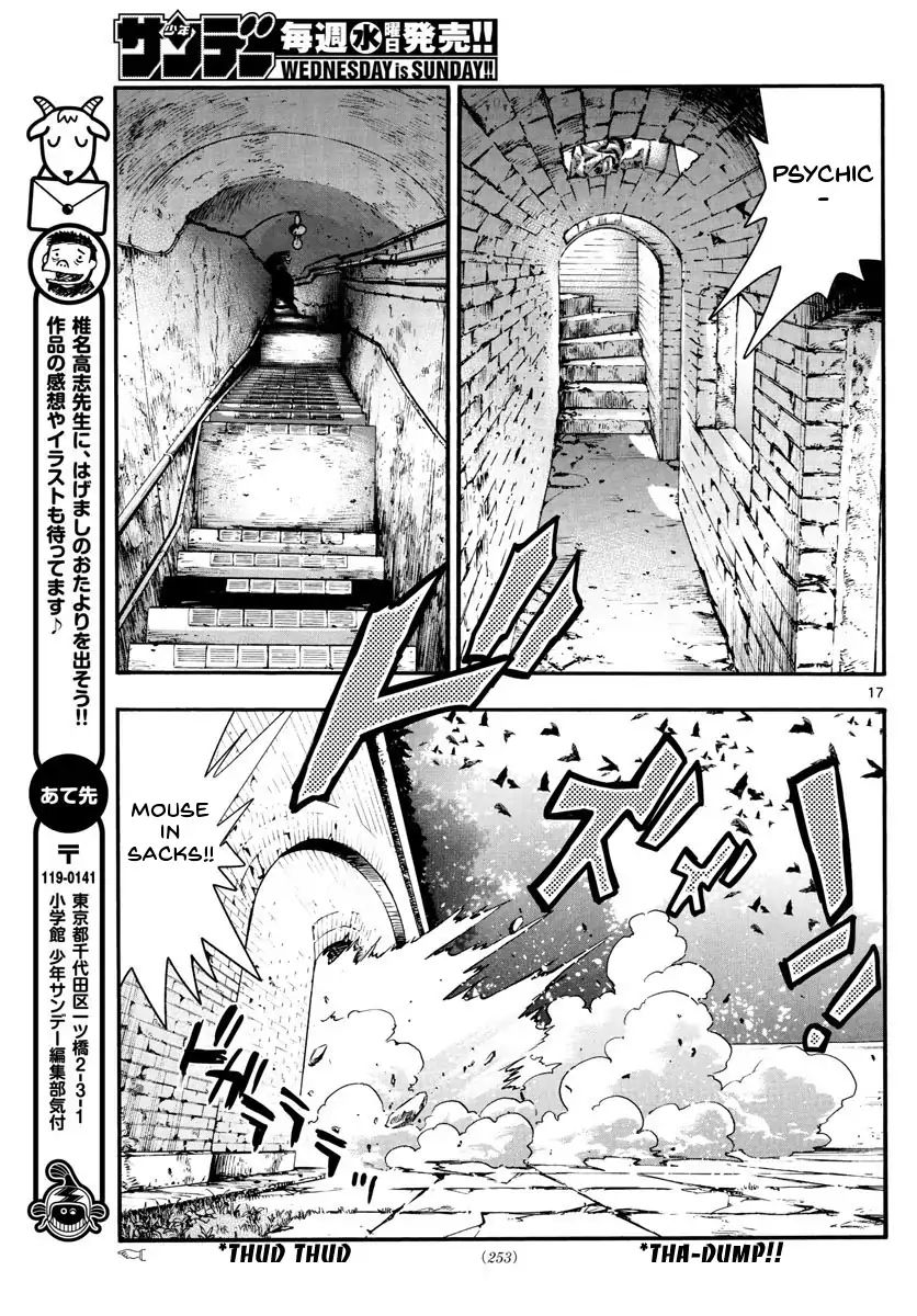 Zettai Karen Children 484 17