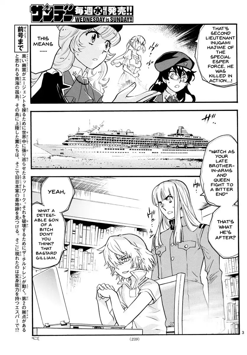 Zettai Karen Children 484 3