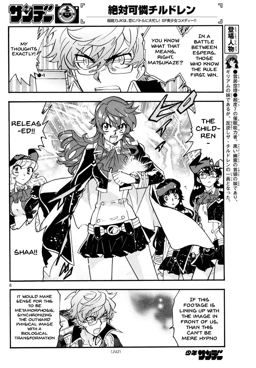 Zettai Karen Children 484 6