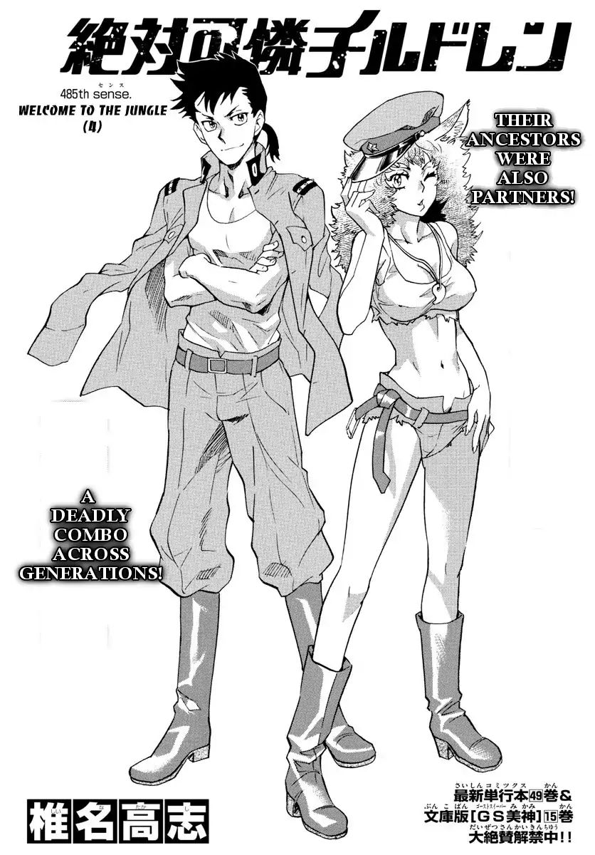 Zettai Karen Children 485 1