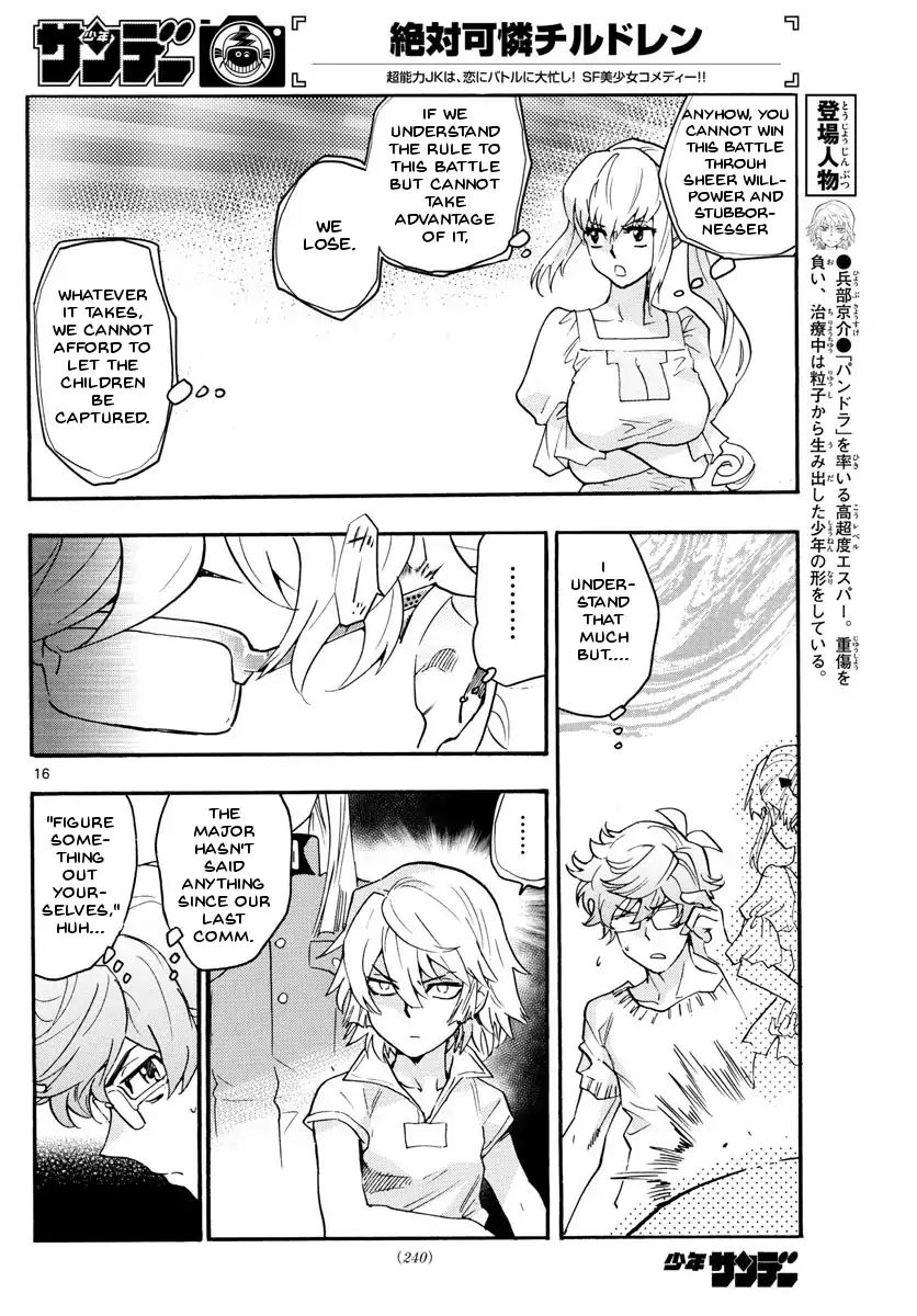 Zettai Karen Children 485 16