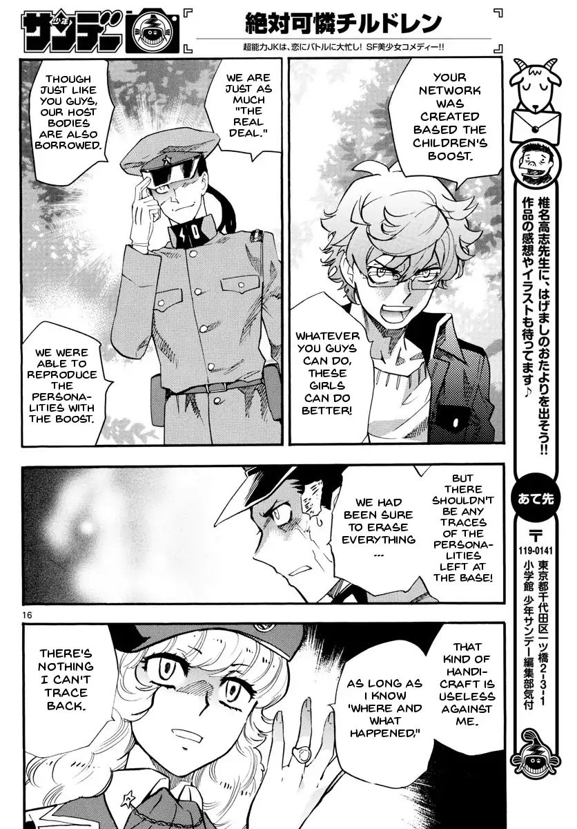 Zettai Karen Children 486 17