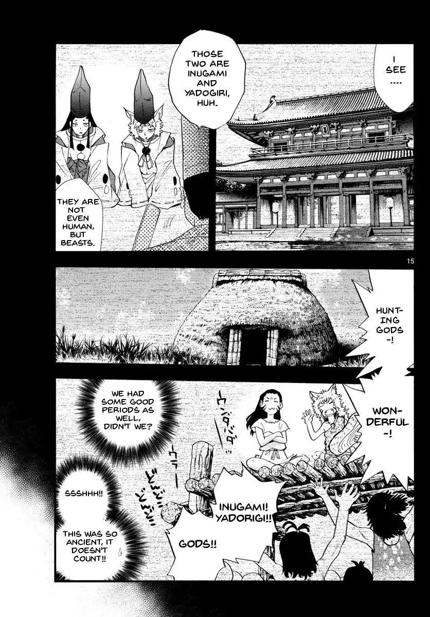 Zettai Karen Children 487 19