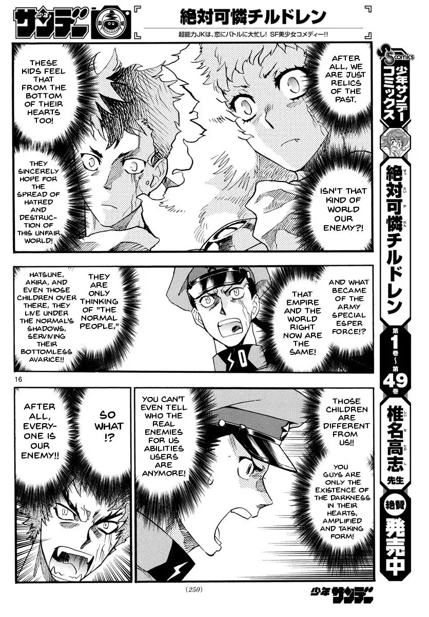 Zettai Karen Children 487 20