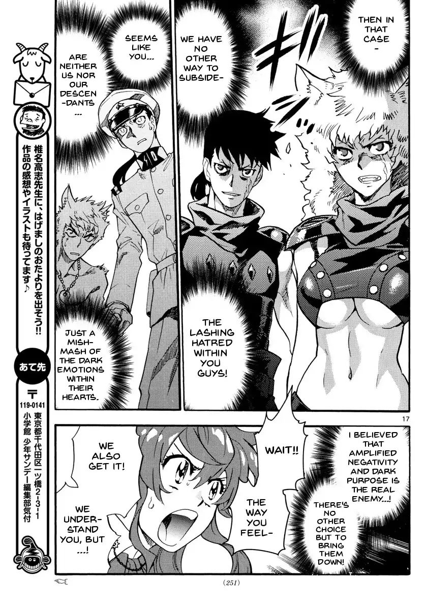 Zettai Karen Children 487 21
