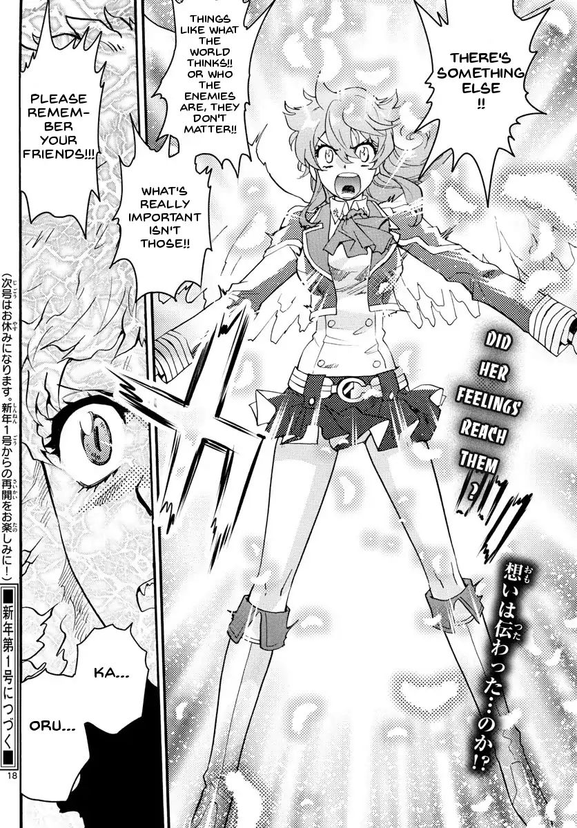 Zettai Karen Children 487 22