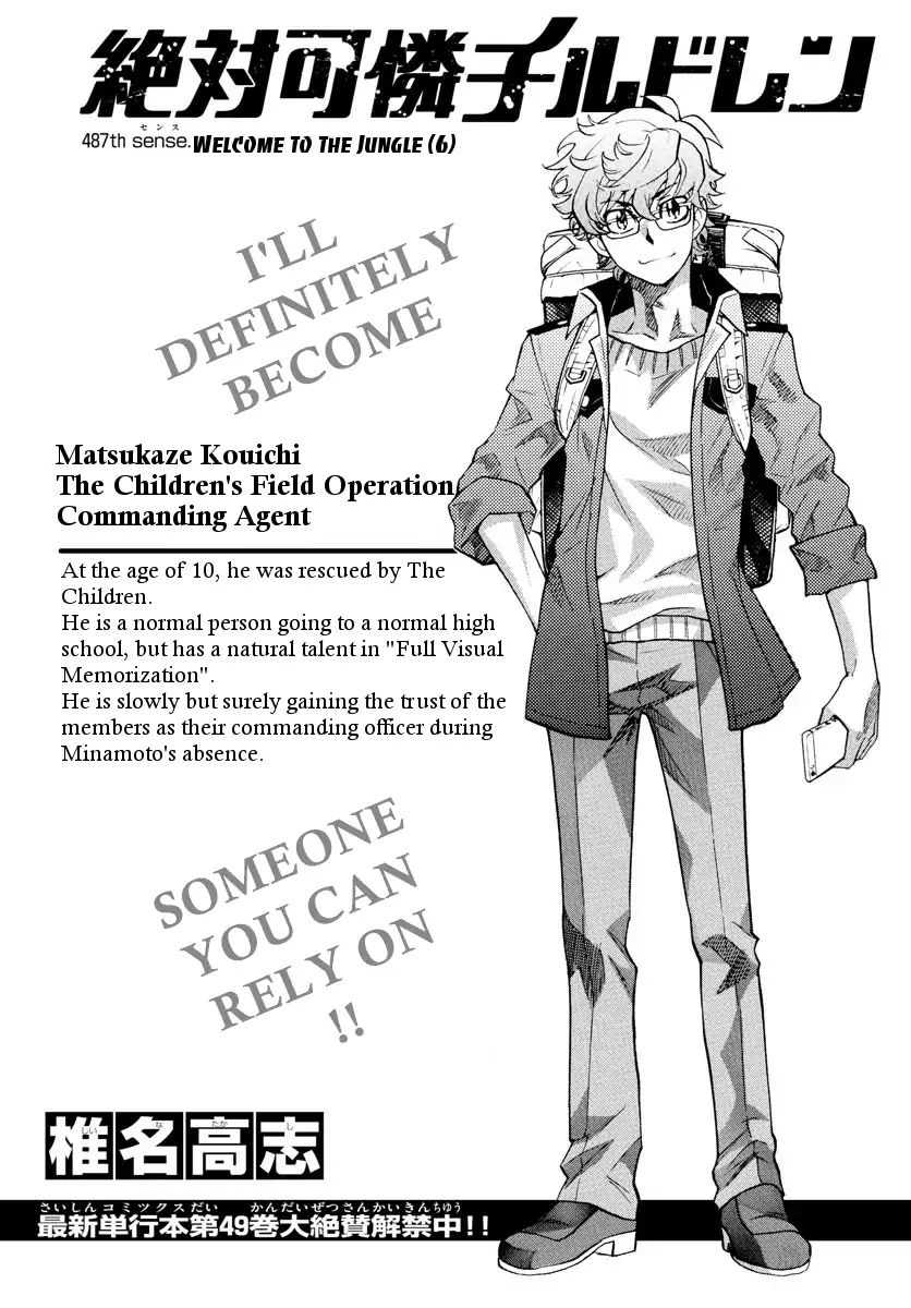 Zettai Karen Children 487 5