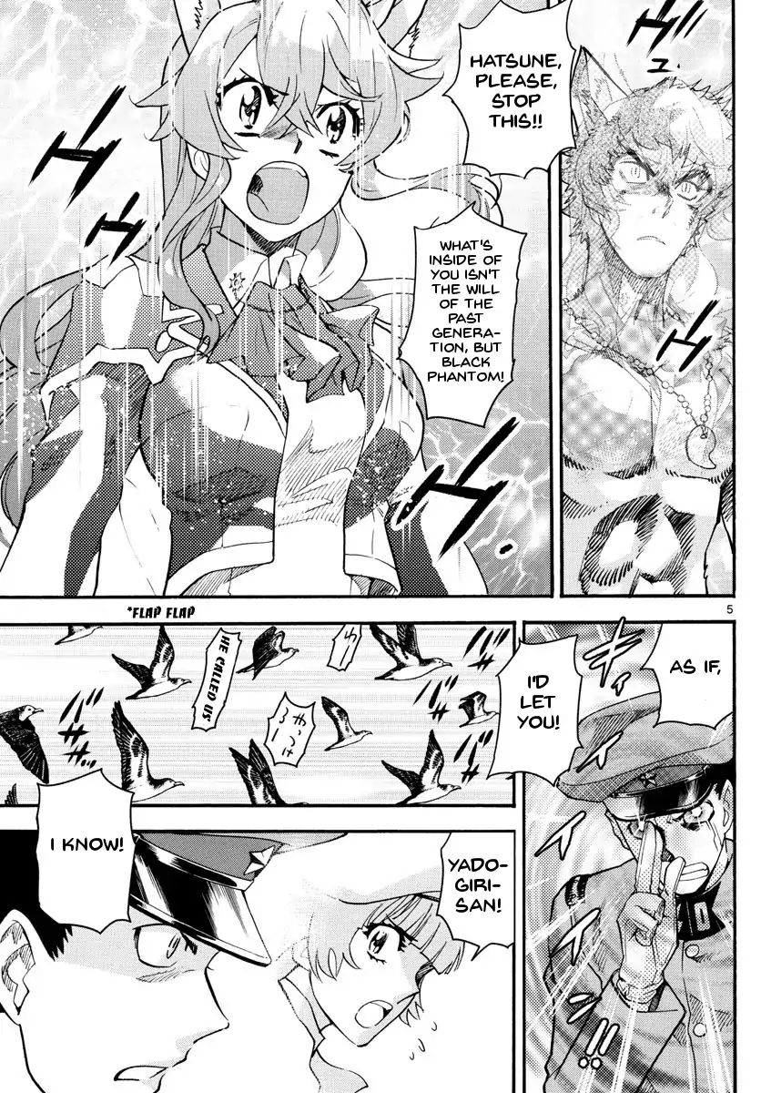 Zettai Karen Children 487 9