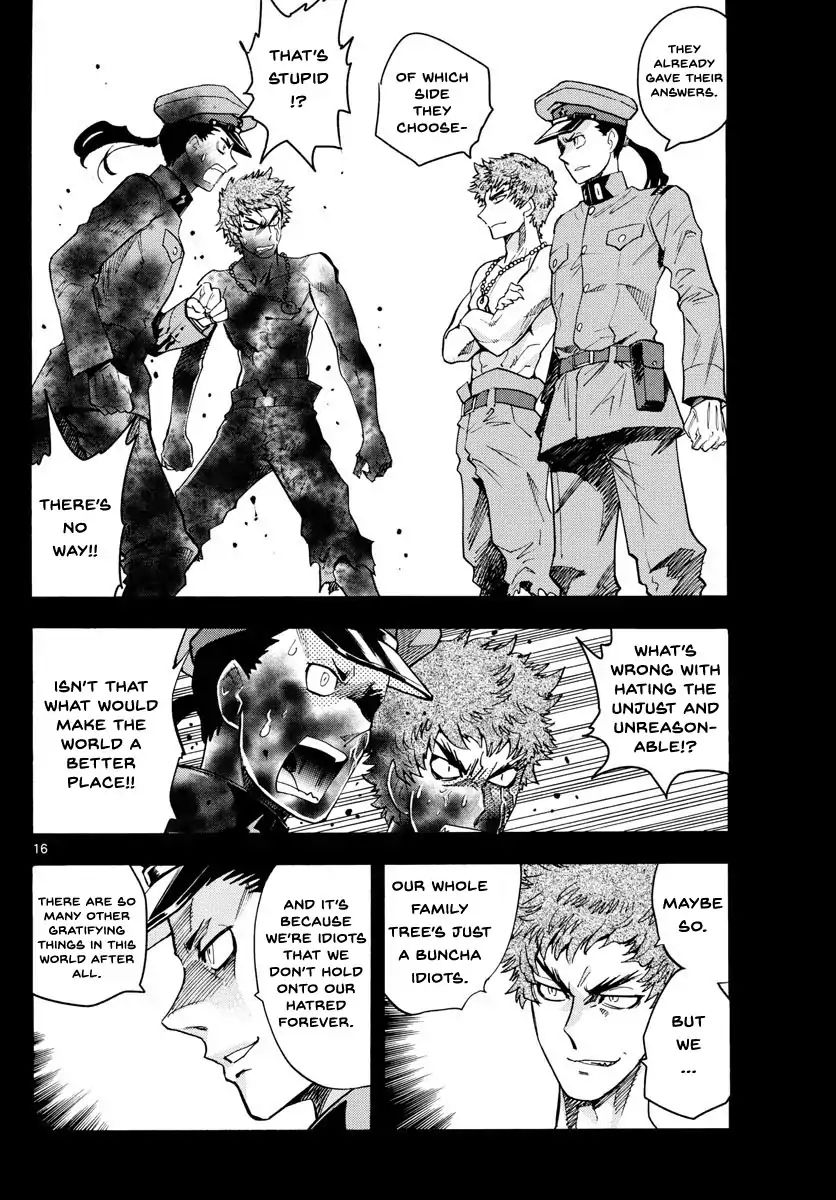 Zettai Karen Children 488 16