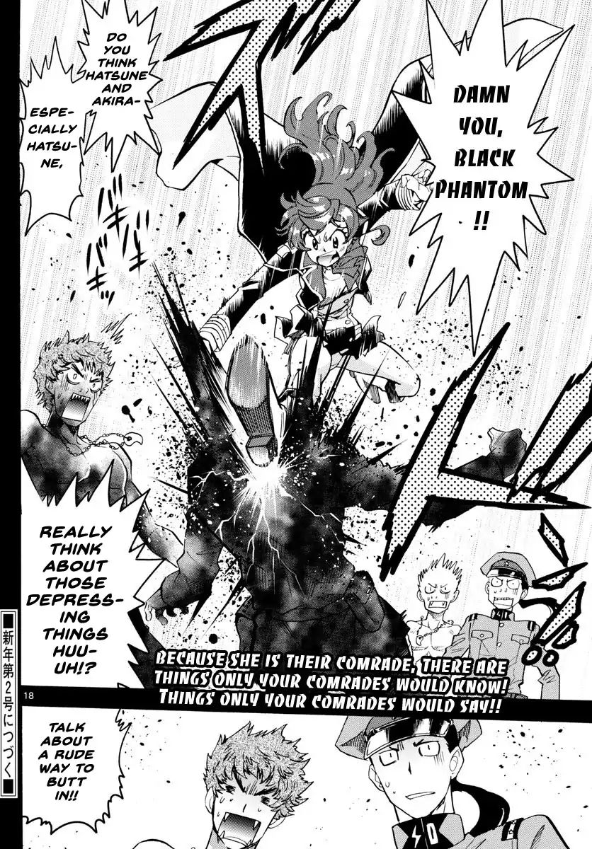 Zettai Karen Children 488 18