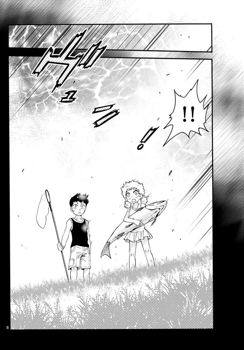 Zettai Karen Children 488 8