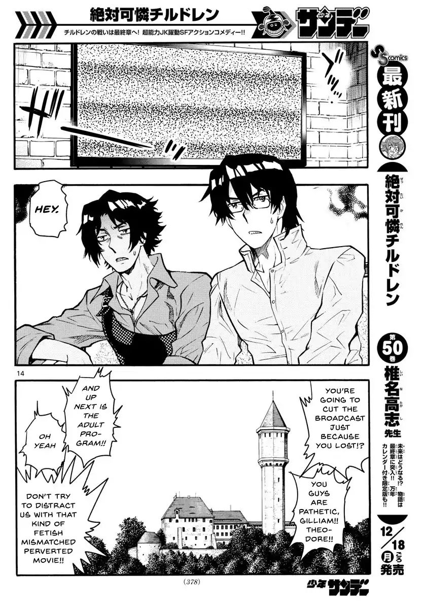 Zettai Karen Children 489 15