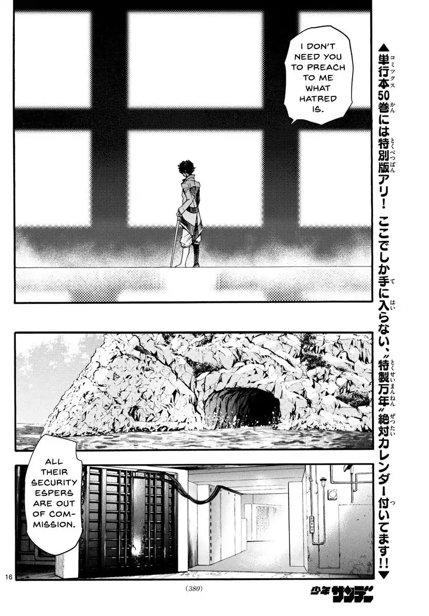 Zettai Karen Children 489 17