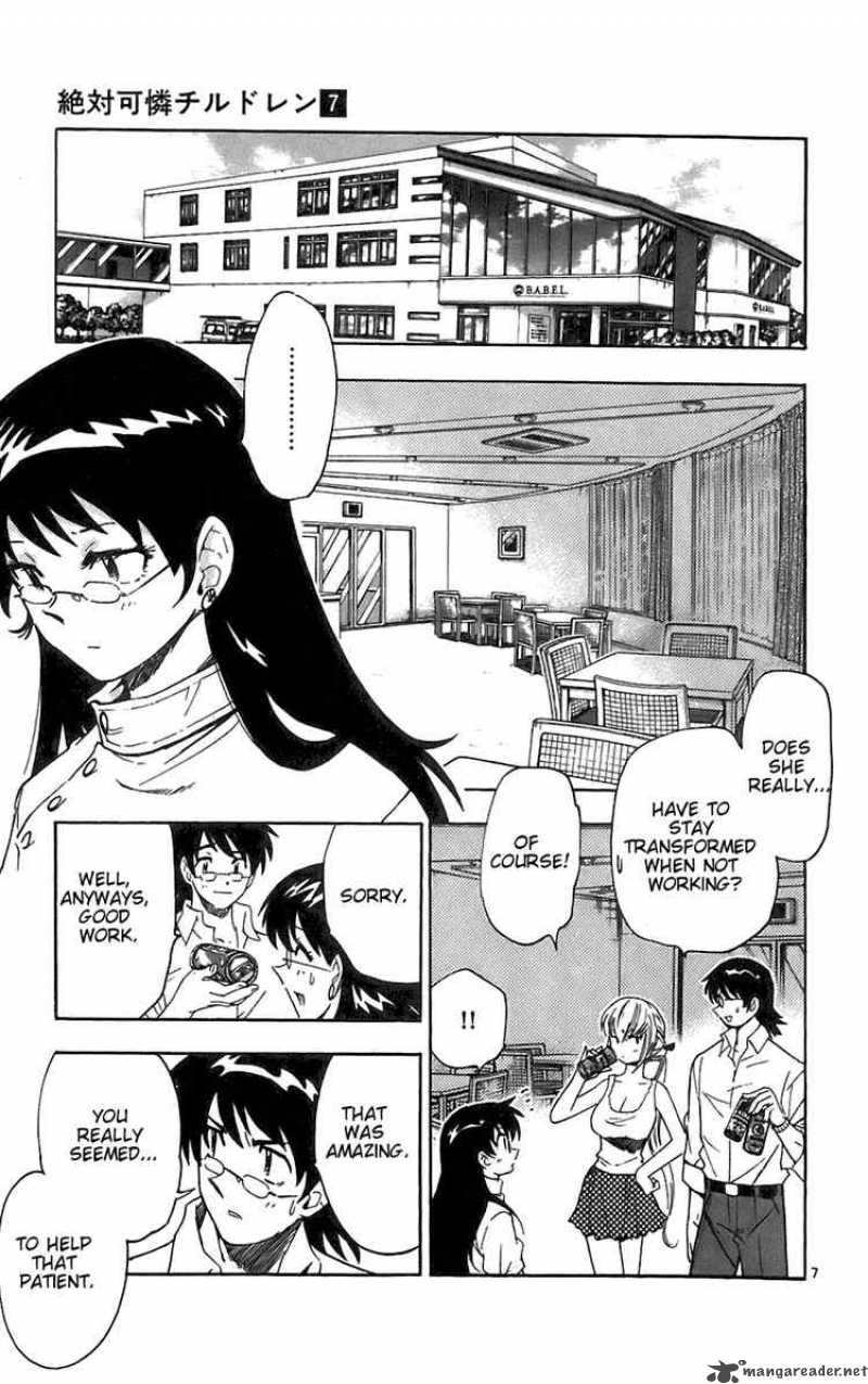 Zettai Karen Children 49 11