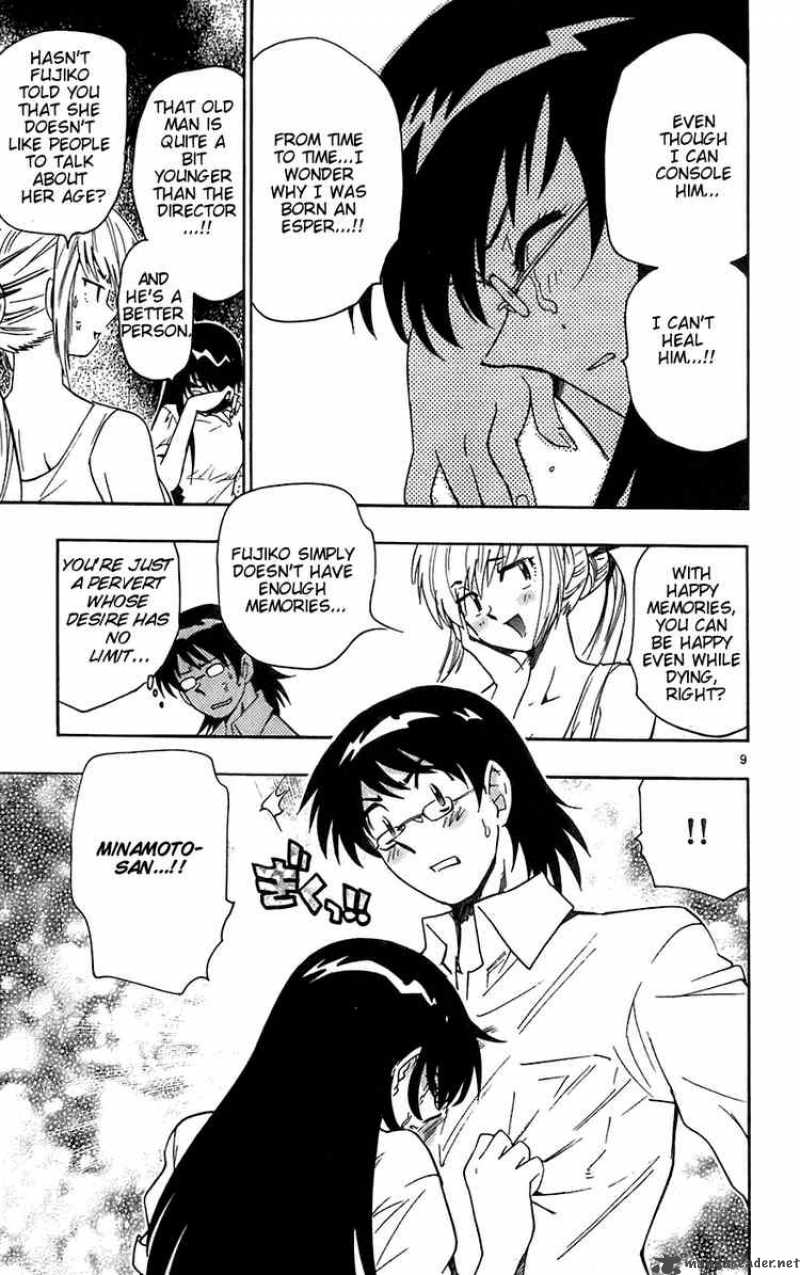 Zettai Karen Children 49 13