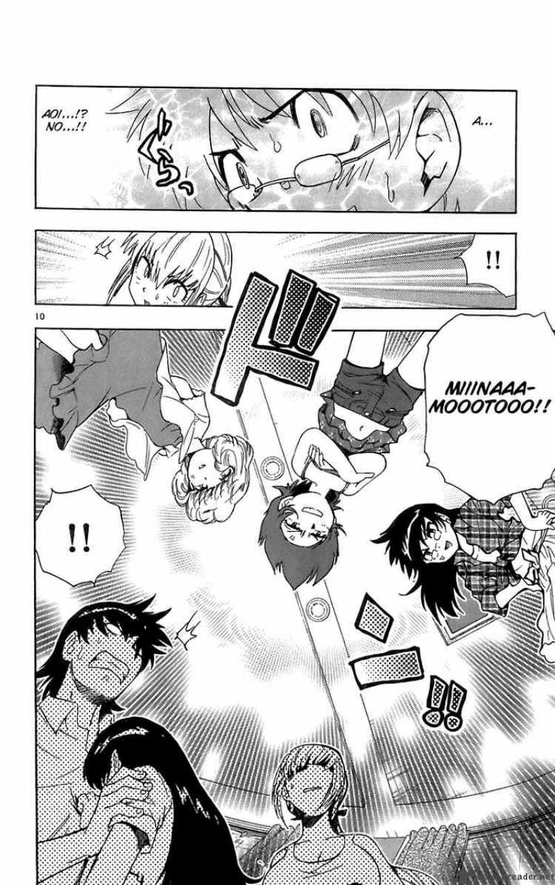 Zettai Karen Children 49 14