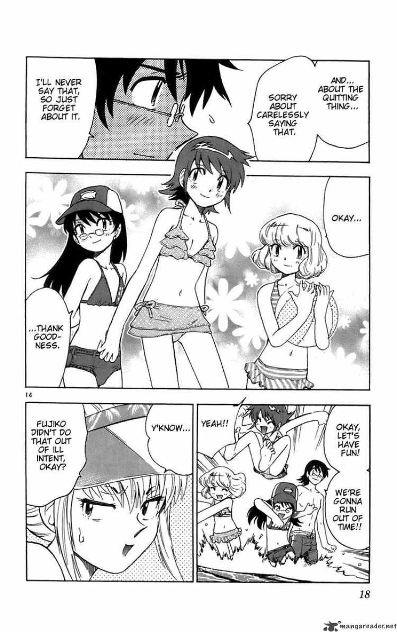 Zettai Karen Children 49 18