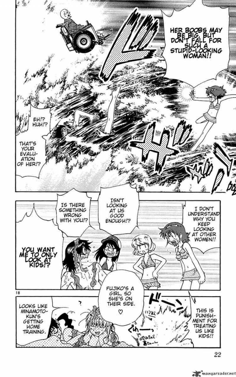 Zettai Karen Children 49 22
