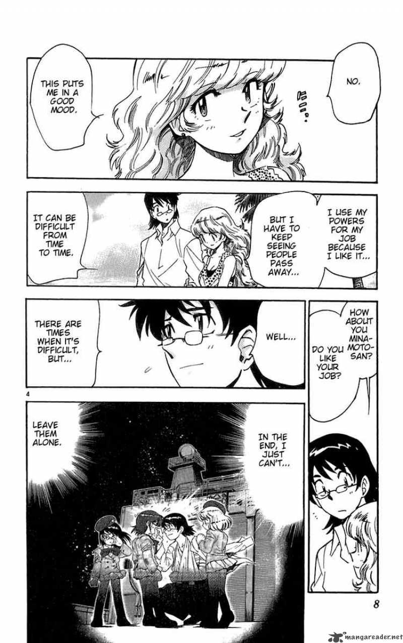 Zettai Karen Children 49 8