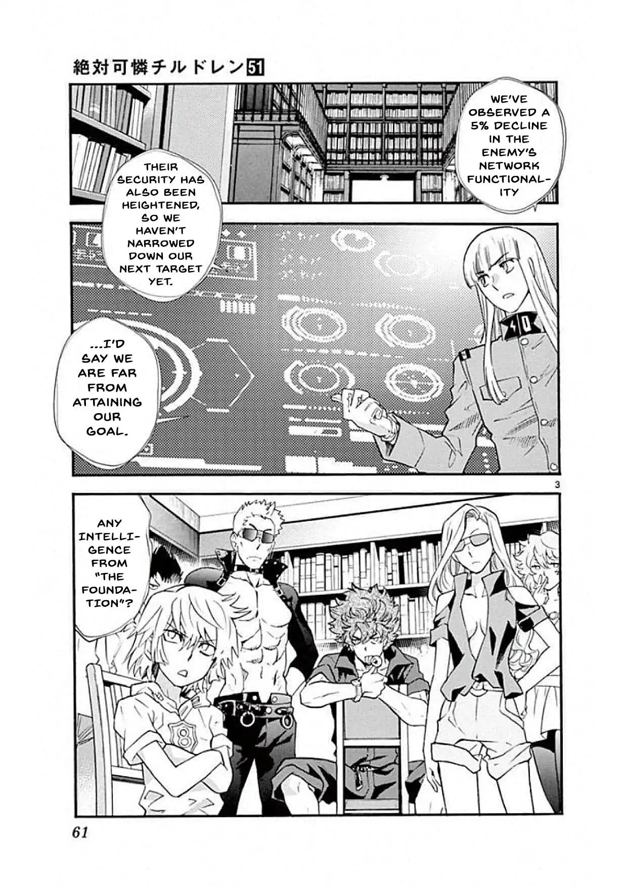 Zettai Karen Children 490 3